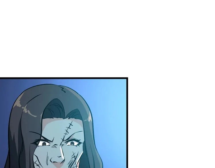 第112话 打爆你！ 第40页