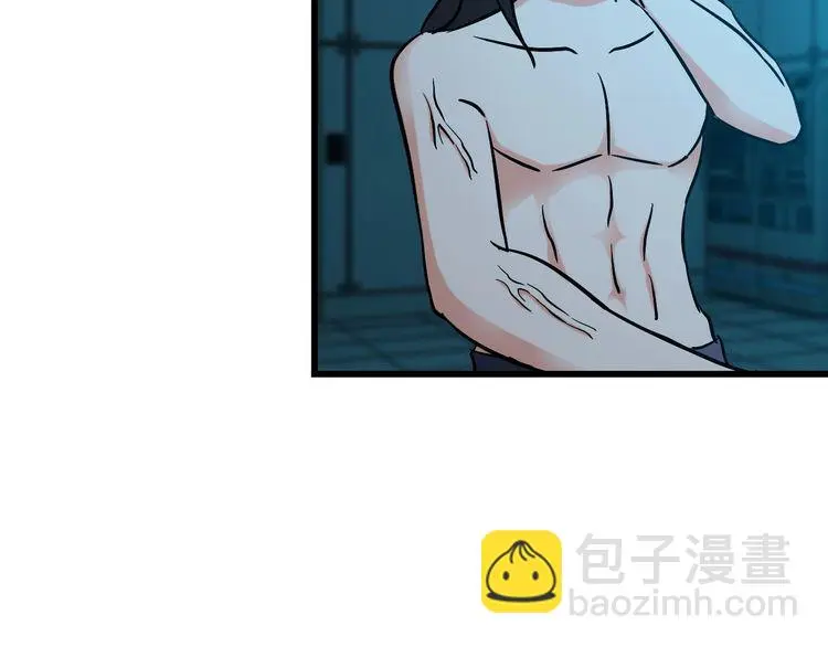 第112话 打爆你！ 第68页