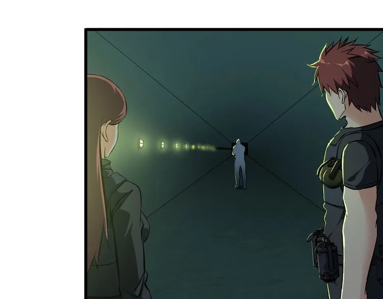 第111话 打爆你 第16页