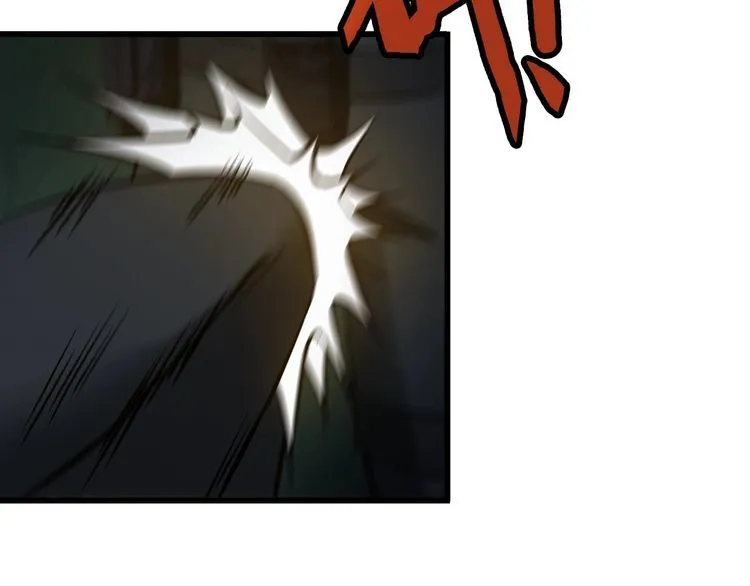 第111话 打爆你 第32页