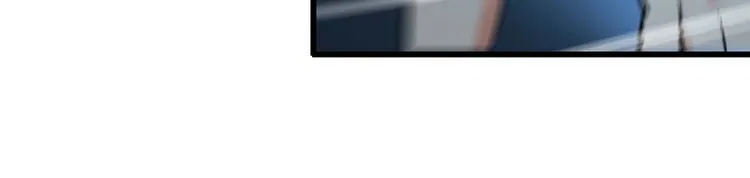第111话 打爆你 第48页