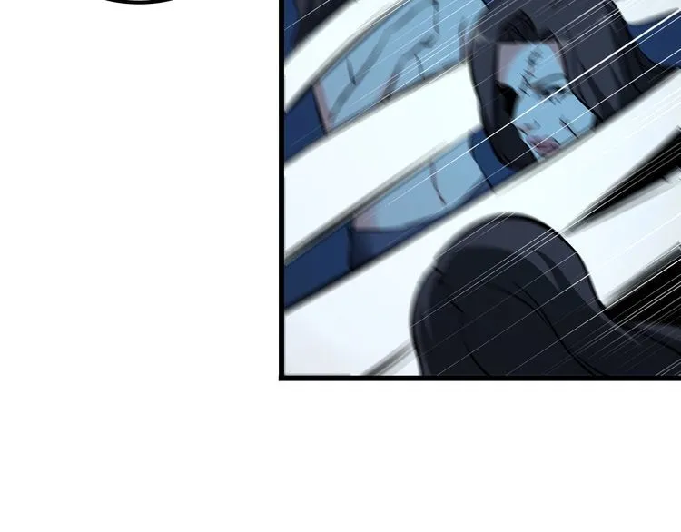 第111话 打爆你 第53页