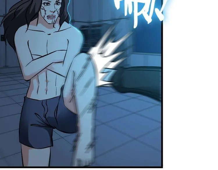 第111话 打爆你 第56页