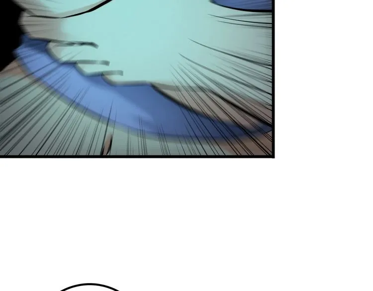 第110话 反击！ 第57页