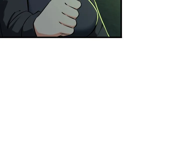 第110话 反击！ 第67页