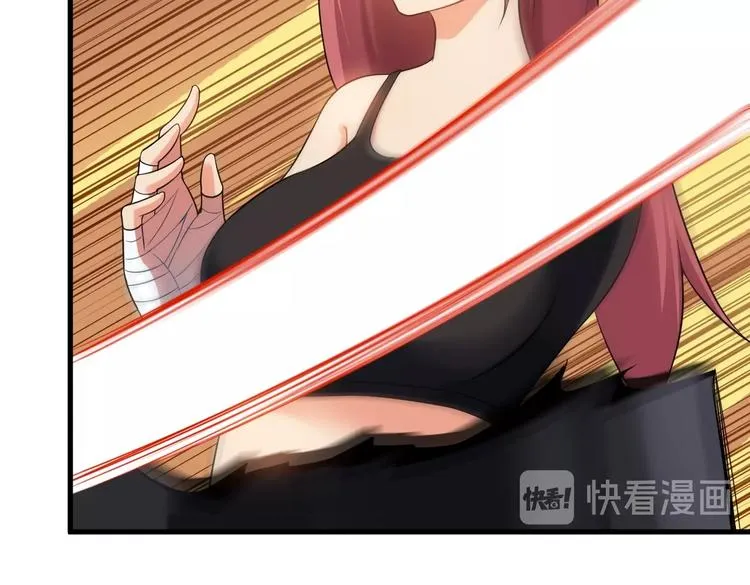 第76话 开始行动！ 第14页