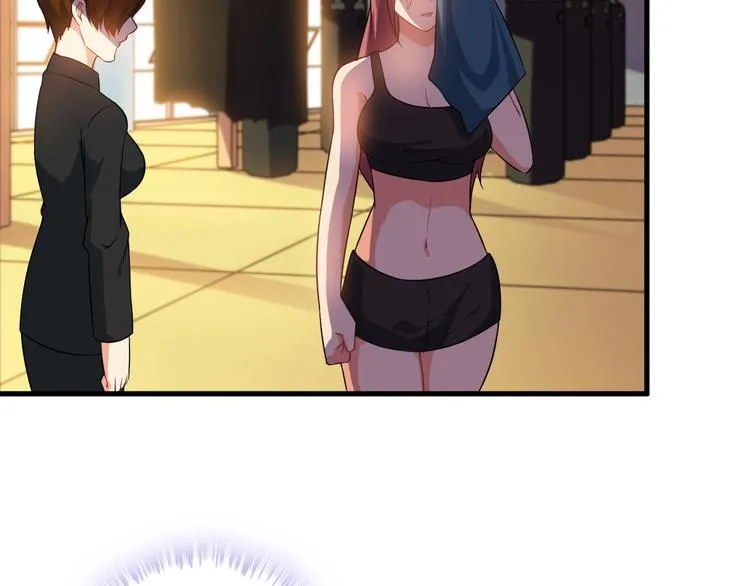 第76话 开始行动！ 第17页