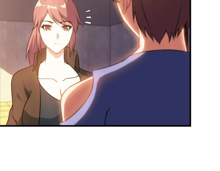 第76话 开始行动！ 第44页
