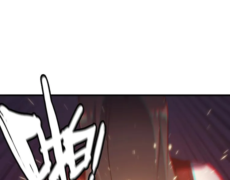 第75话 秒杀全场！ 第5页