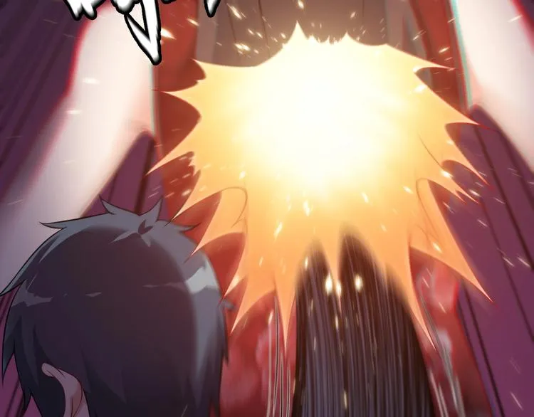 第75话 秒杀全场！ 第6页