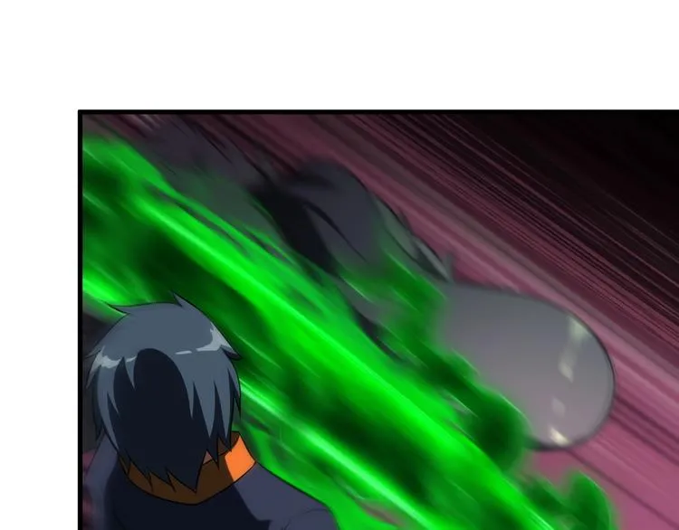 第75话 秒杀全场！ 第13页