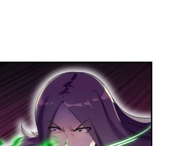 第75话 秒杀全场！ 第15页