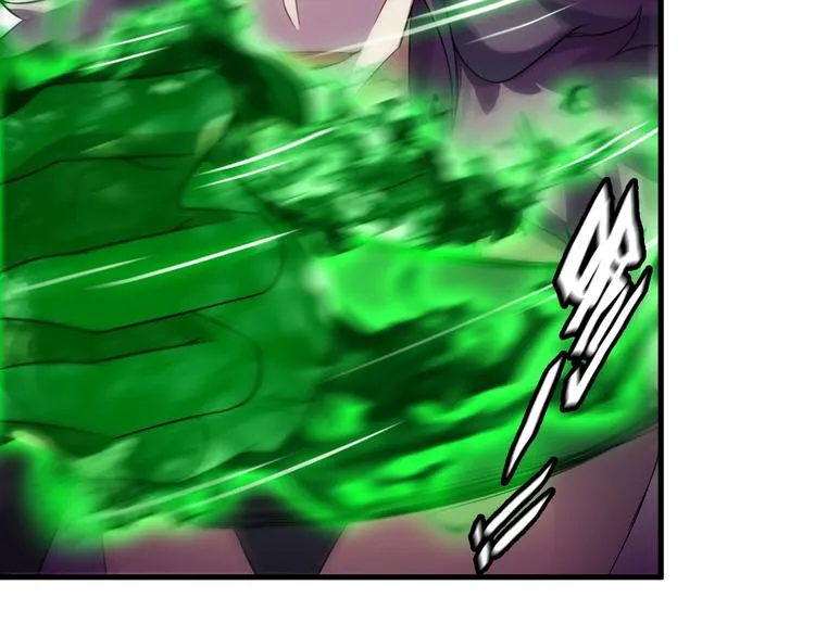 第75话 秒杀全场！ 第16页