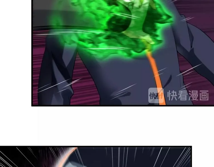 第75话 秒杀全场！ 第18页