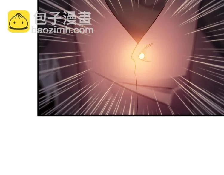 第75话 秒杀全场！ 第21页