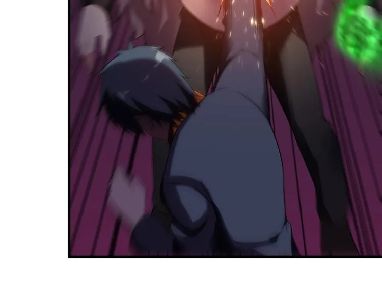 第75话 秒杀全场！ 第24页