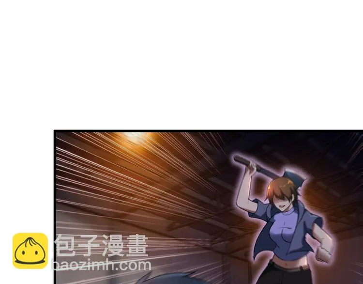 第75话 秒杀全场！ 第25页