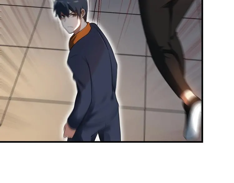 第75话 秒杀全场！ 第28页