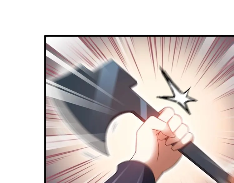 第75话 秒杀全场！ 第29页