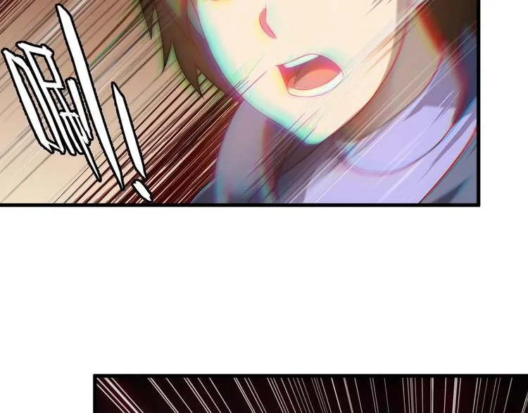 第75话 秒杀全场！ 第31页