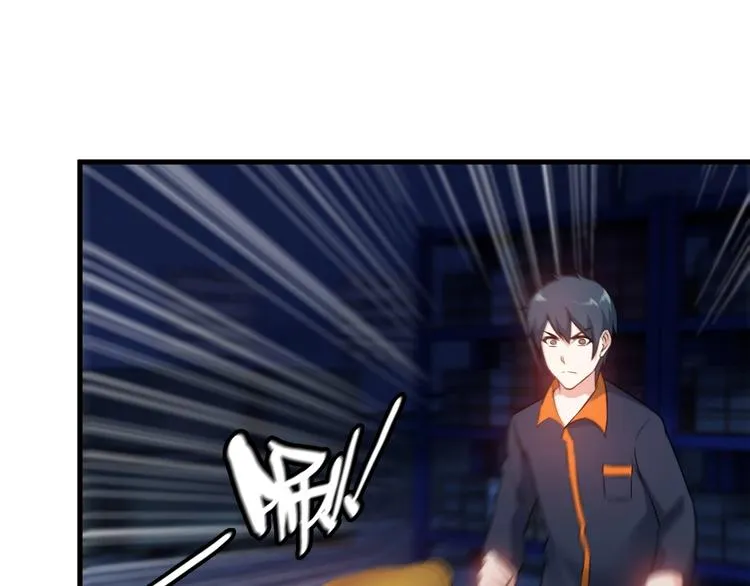 第75话 秒杀全场！ 第40页