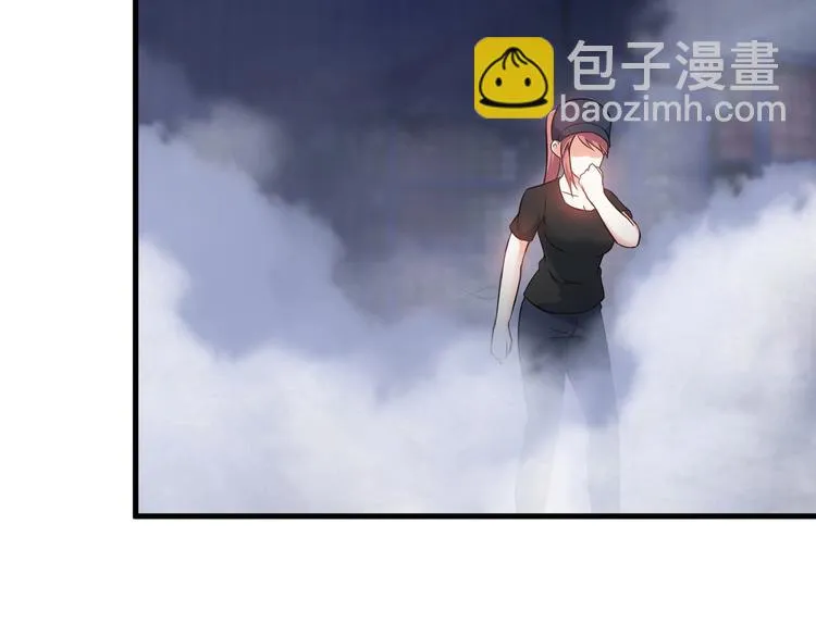 第75话 秒杀全场！ 第44页