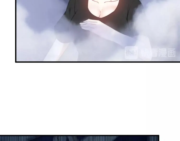 第75话 秒杀全场！ 第46页