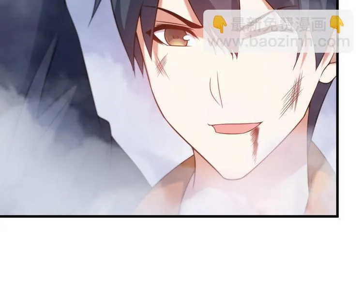 第75话 秒杀全场！ 第54页