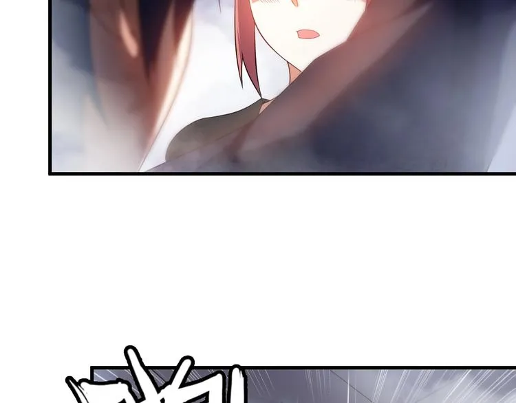 第75话 秒杀全场！ 第56页