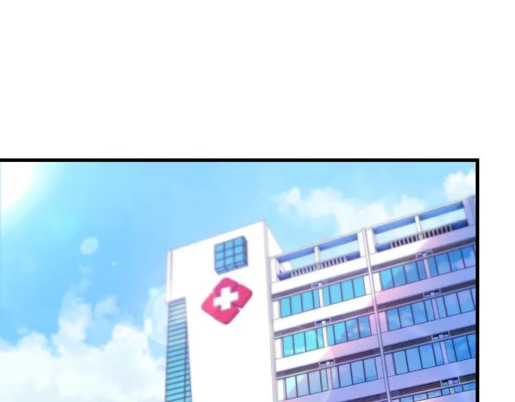 第75话 秒杀全场！ 第65页