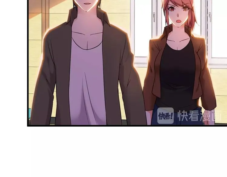 第75话 秒杀全场！ 第70页