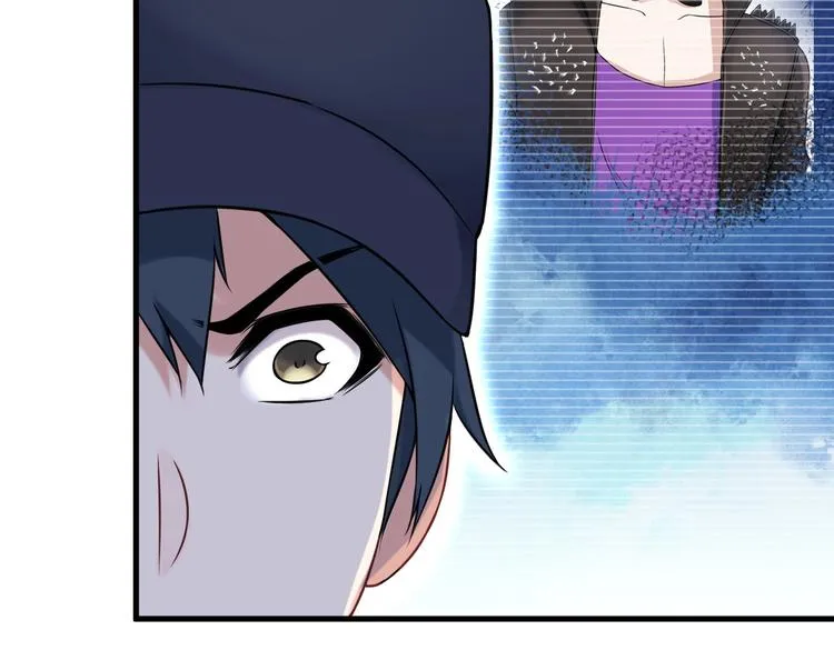 第74话 让你一败涂地！ 第14页