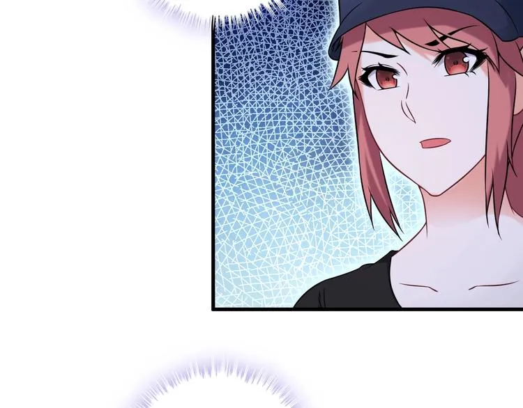 第74话 让你一败涂地！ 第26页