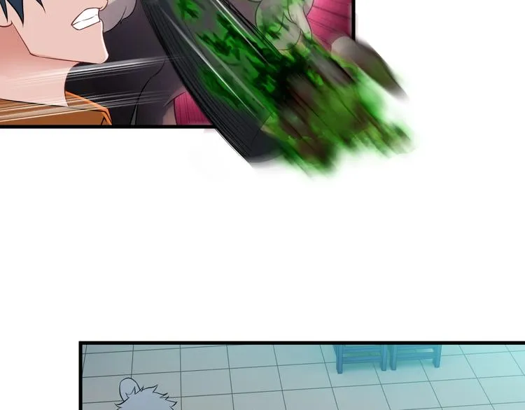 第74话 让你一败涂地！ 第38页