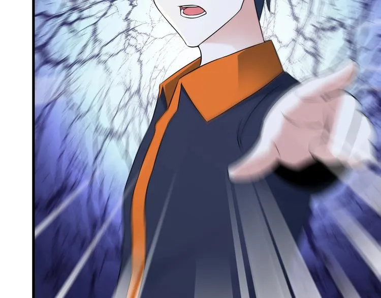 第74话 让你一败涂地！ 第46页