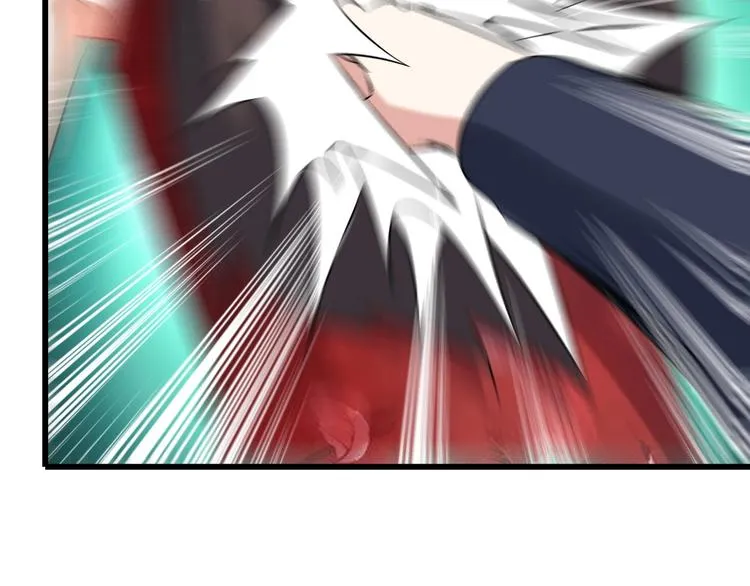 第74话 让你一败涂地！ 第56页