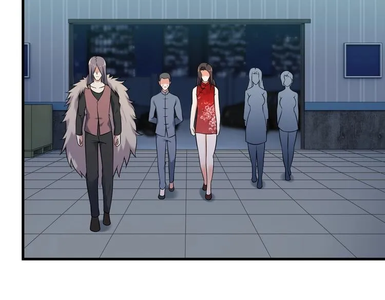 第73话 放开她！ 第7页