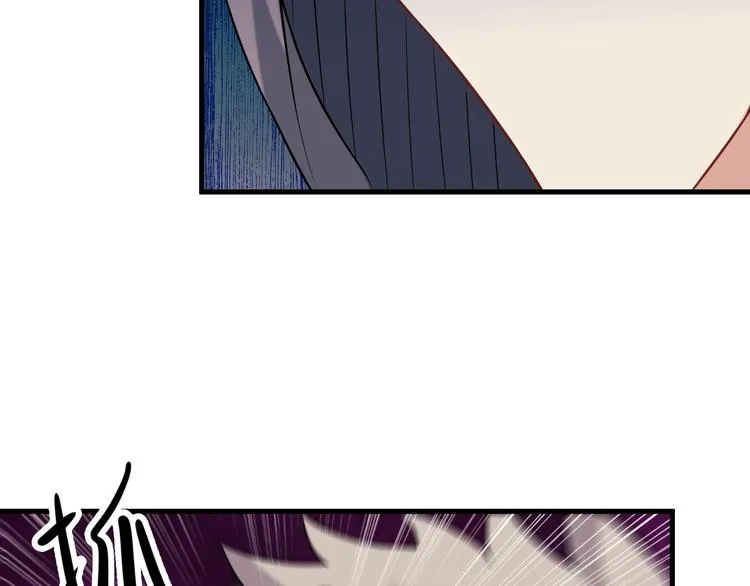 第73话 放开她！ 第49页