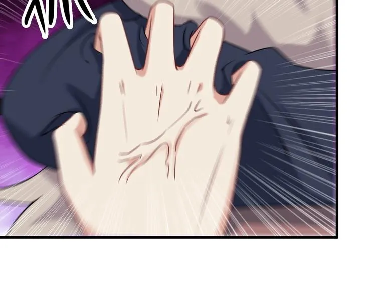第73话 放开她！ 第50页