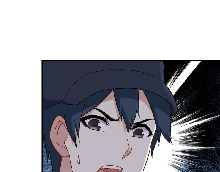第73话 放开她！ 第51页