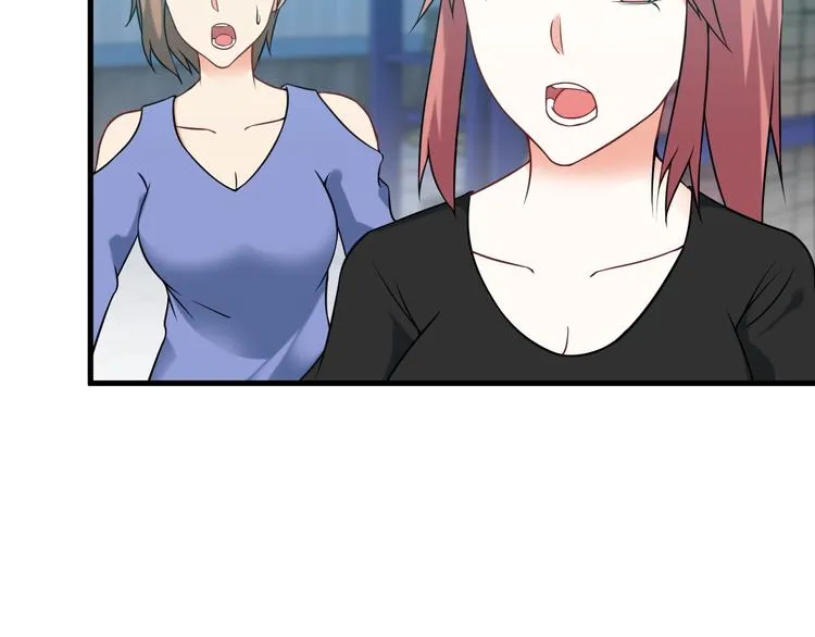 第73话 放开她！ 第59页