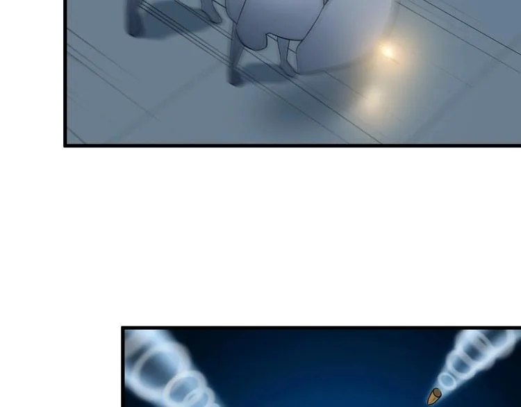 第71话 变强？ 第6页