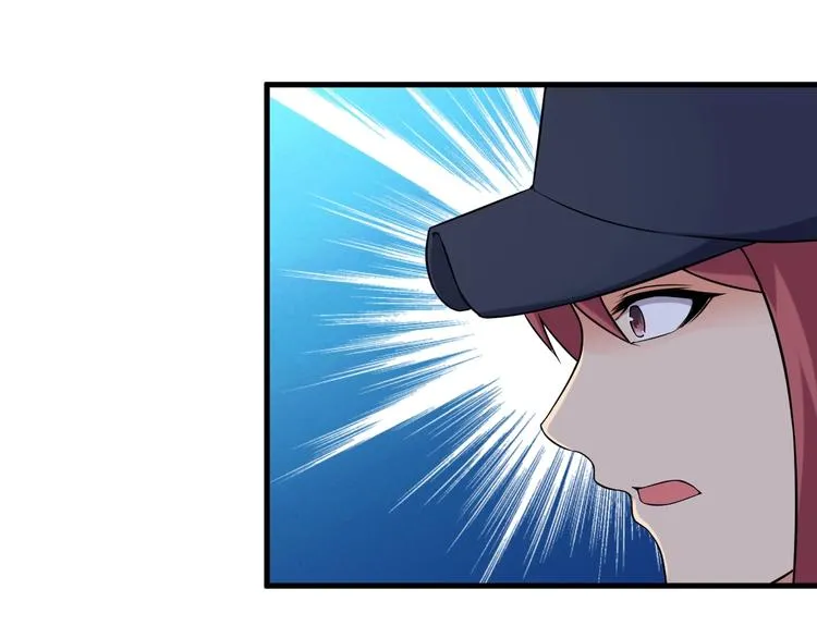 第71话 变强？ 第8页