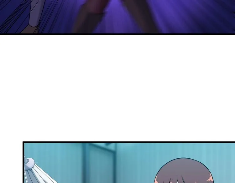 第71话 变强？ 第33页