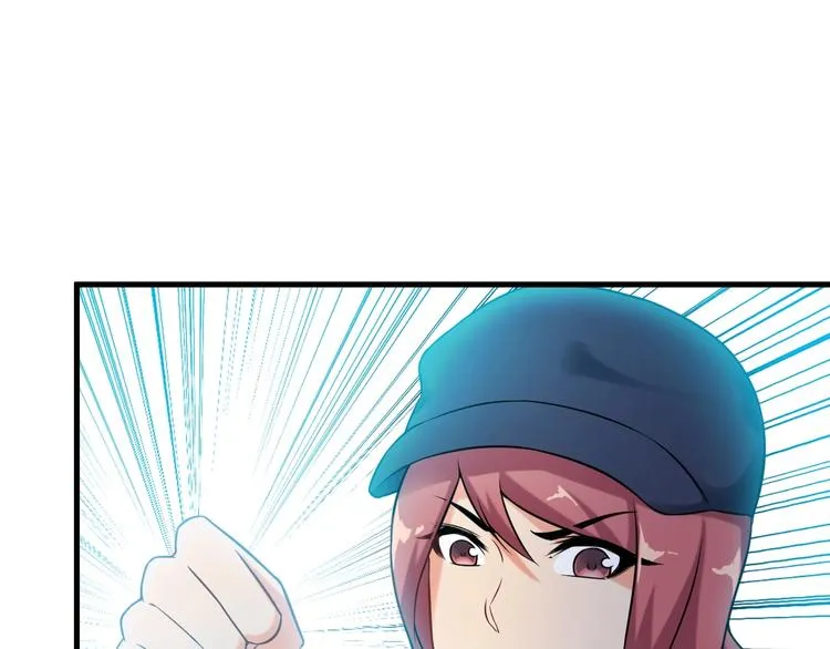第71话 变强？ 第35页