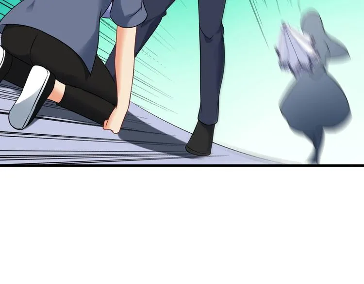 第71话 变强？ 第40页