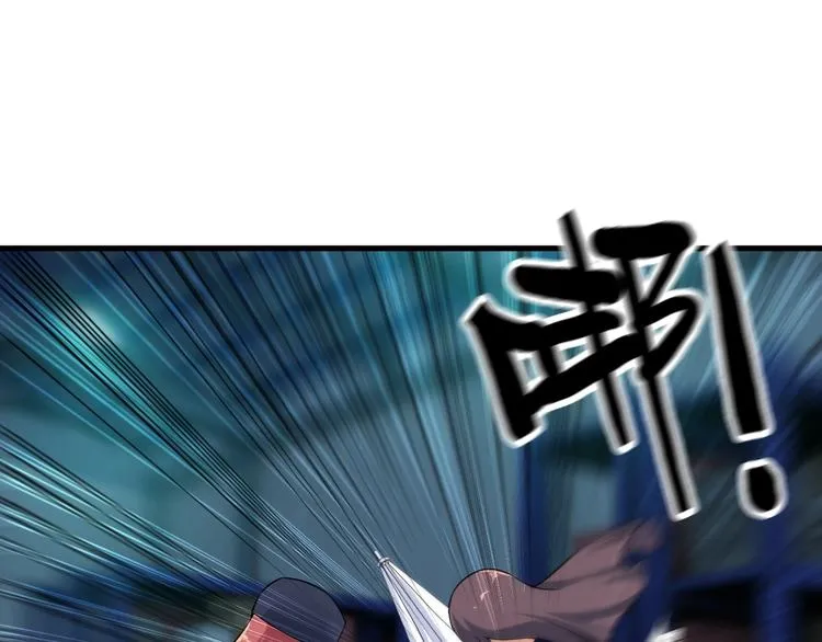 第71话 变强？ 第42页