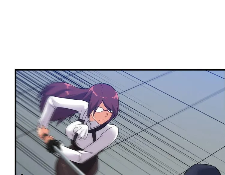第71话 变强？ 第45页