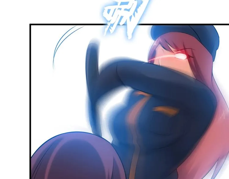 第71话 变强？ 第47页