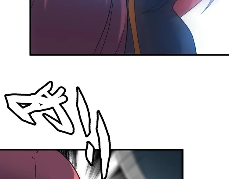 第71话 变强？ 第48页